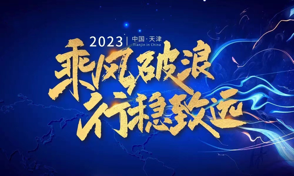 微信圖片_20230802162420_副本.jpg